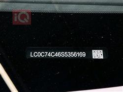 بي واي دي ‎سونغ برو DM-i